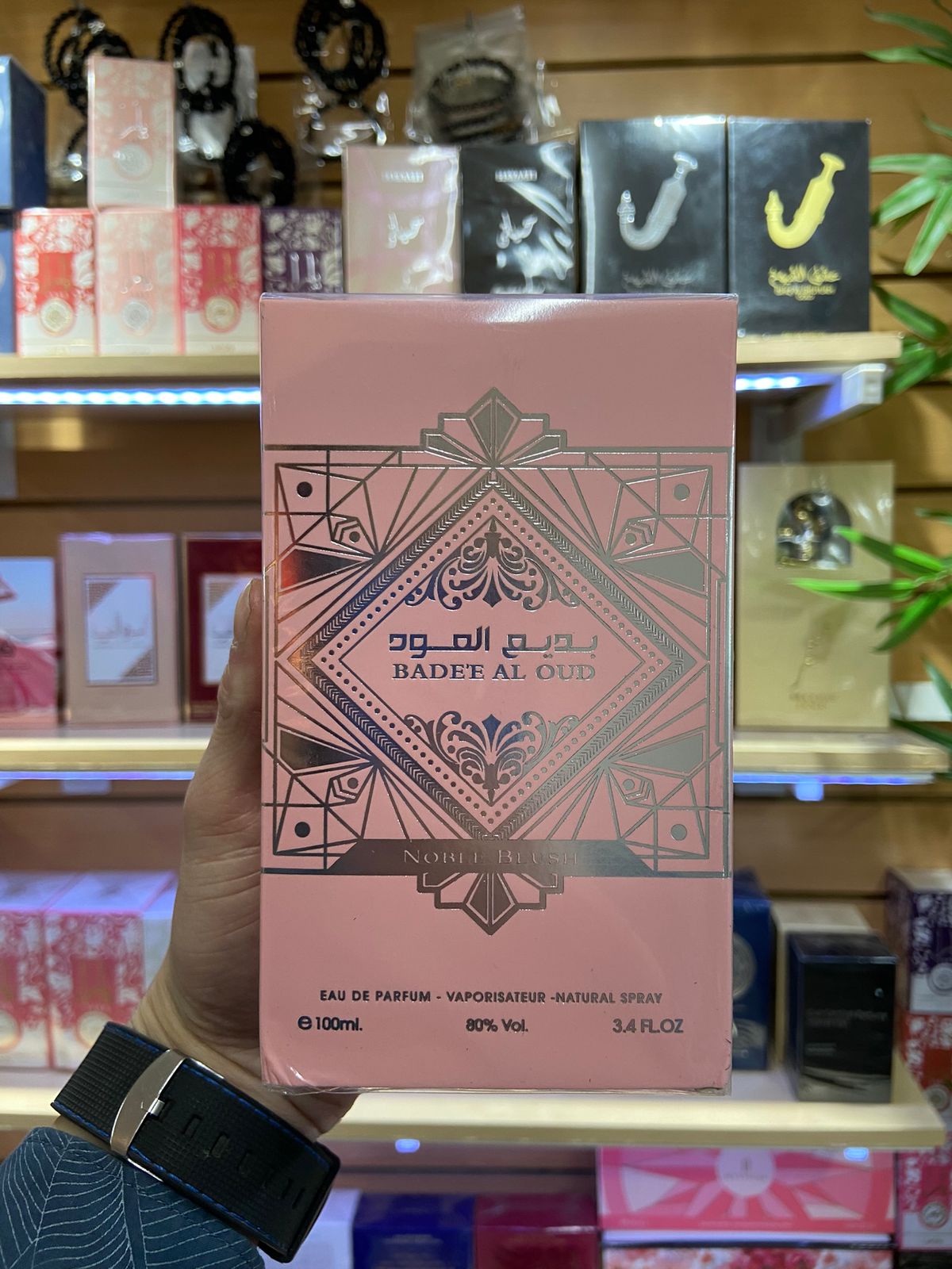 PERFUME ARABE BADEE AL OUD #066