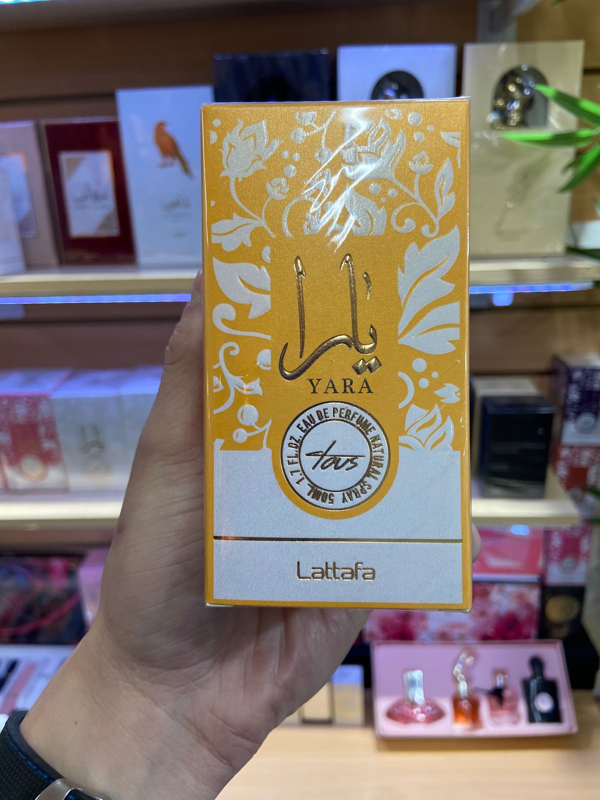 PERFUME ARABE YARA CANDY #018