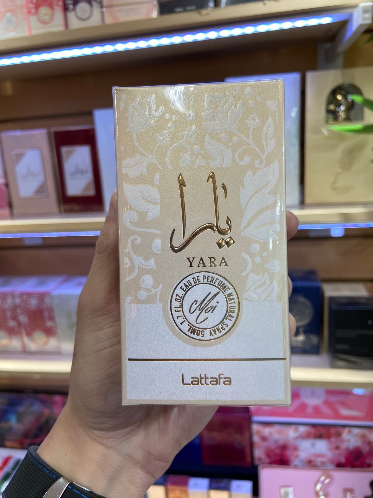 PERFUME ARABE YARA CANDY #017