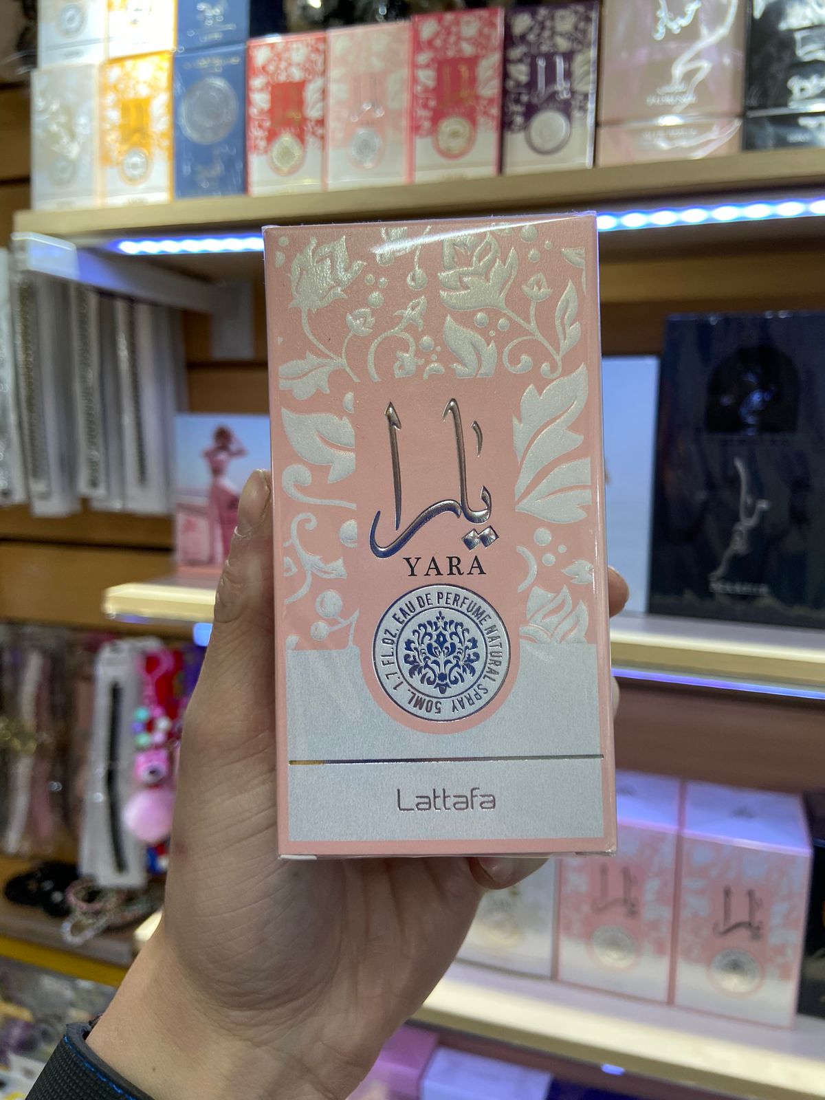 PERFUME ARABE YARA CANDY #016