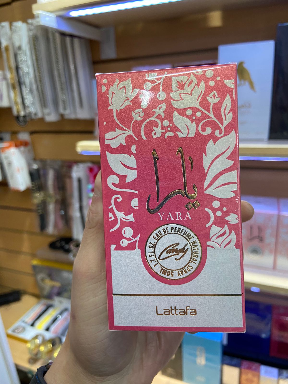 PERFUME ARABE YARA CANDY #015