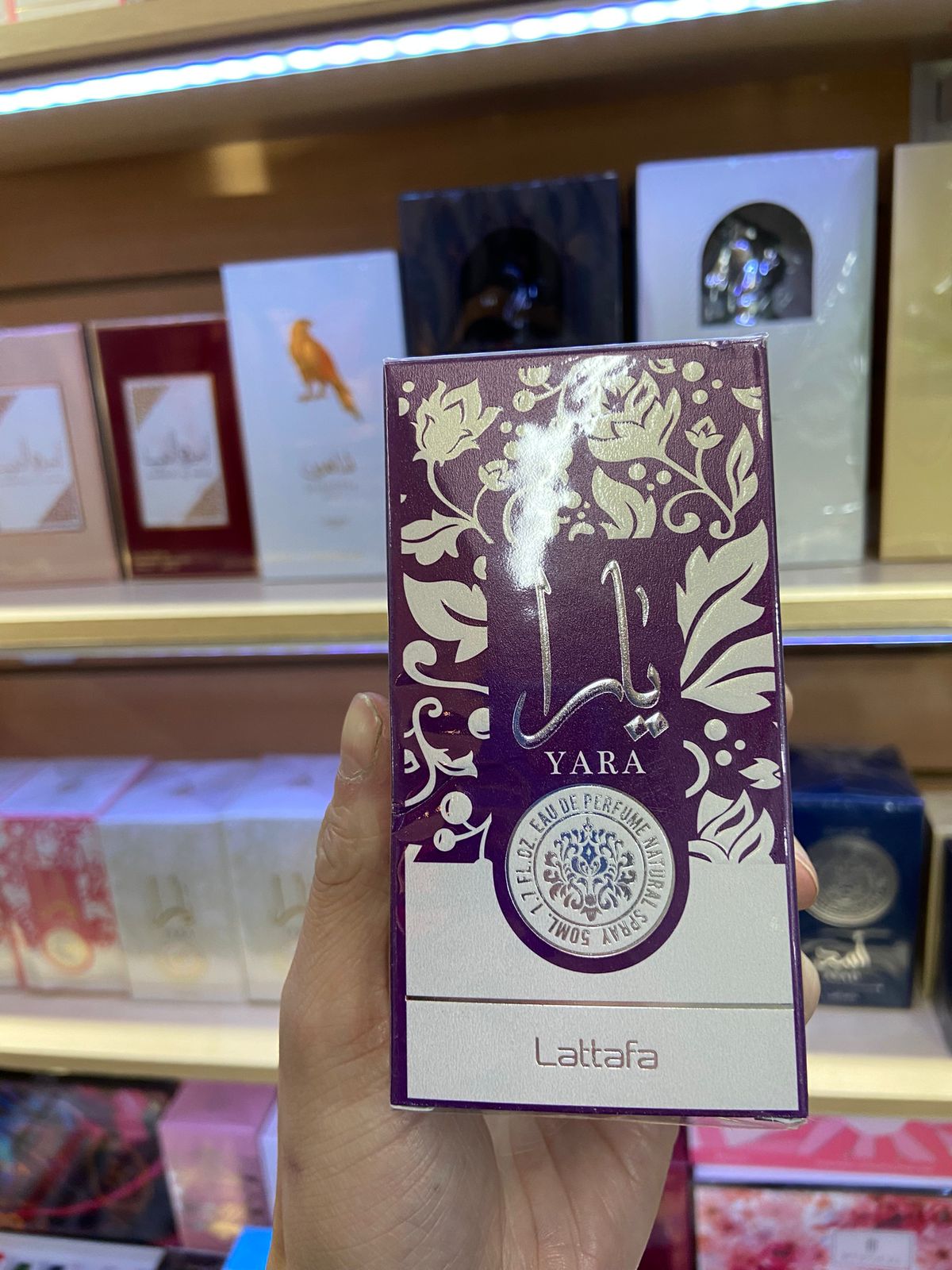 PERFUME ARABE YARA CANDY #014