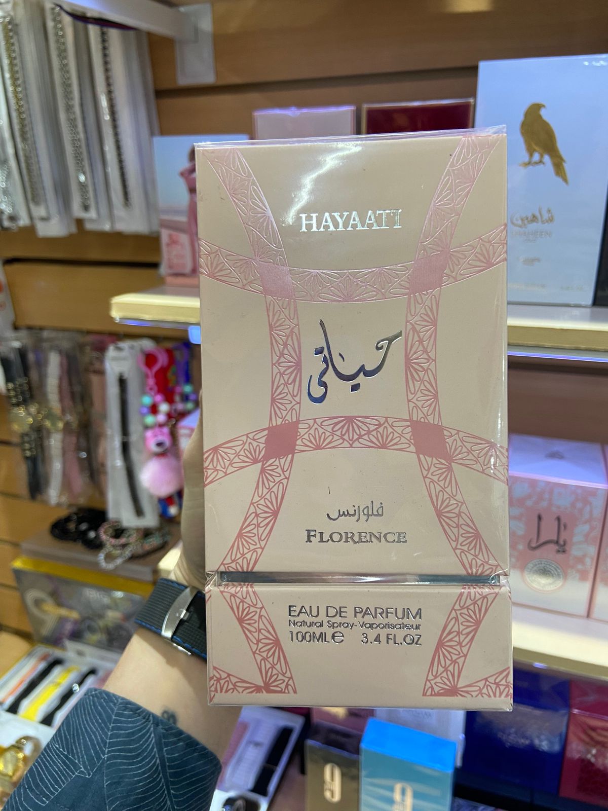PERFUME ARABE  HAAYATTI #013
