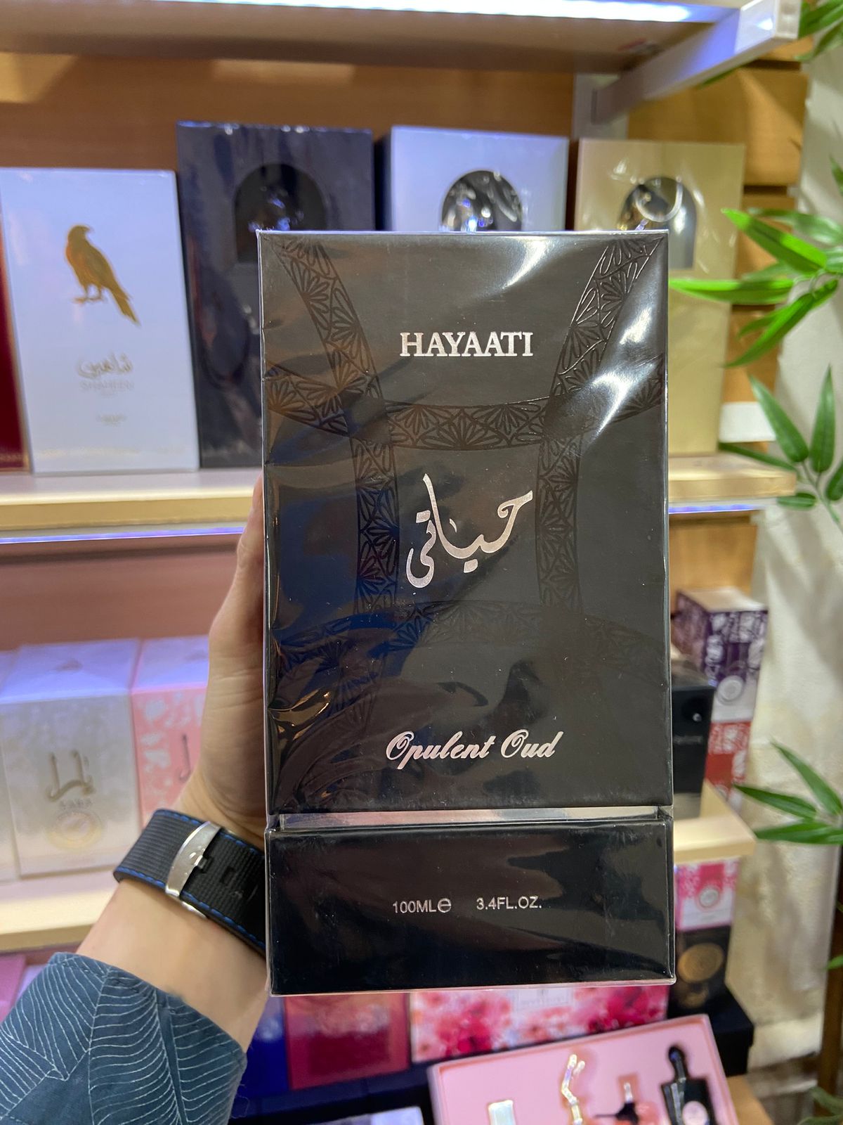 PERFUME ARABE OPULENT OUD  #010