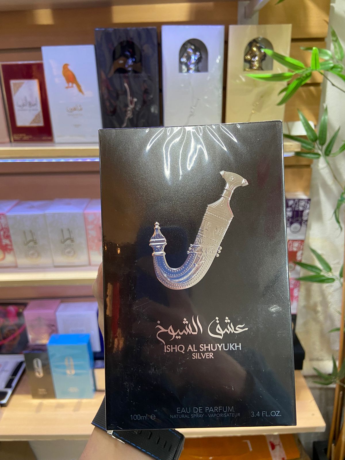 PERFUME ARABE ISHQ AL SHUYUR  #009