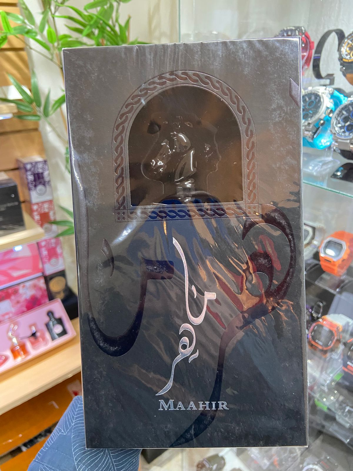 PERFUME ARABE MAAHIR #005