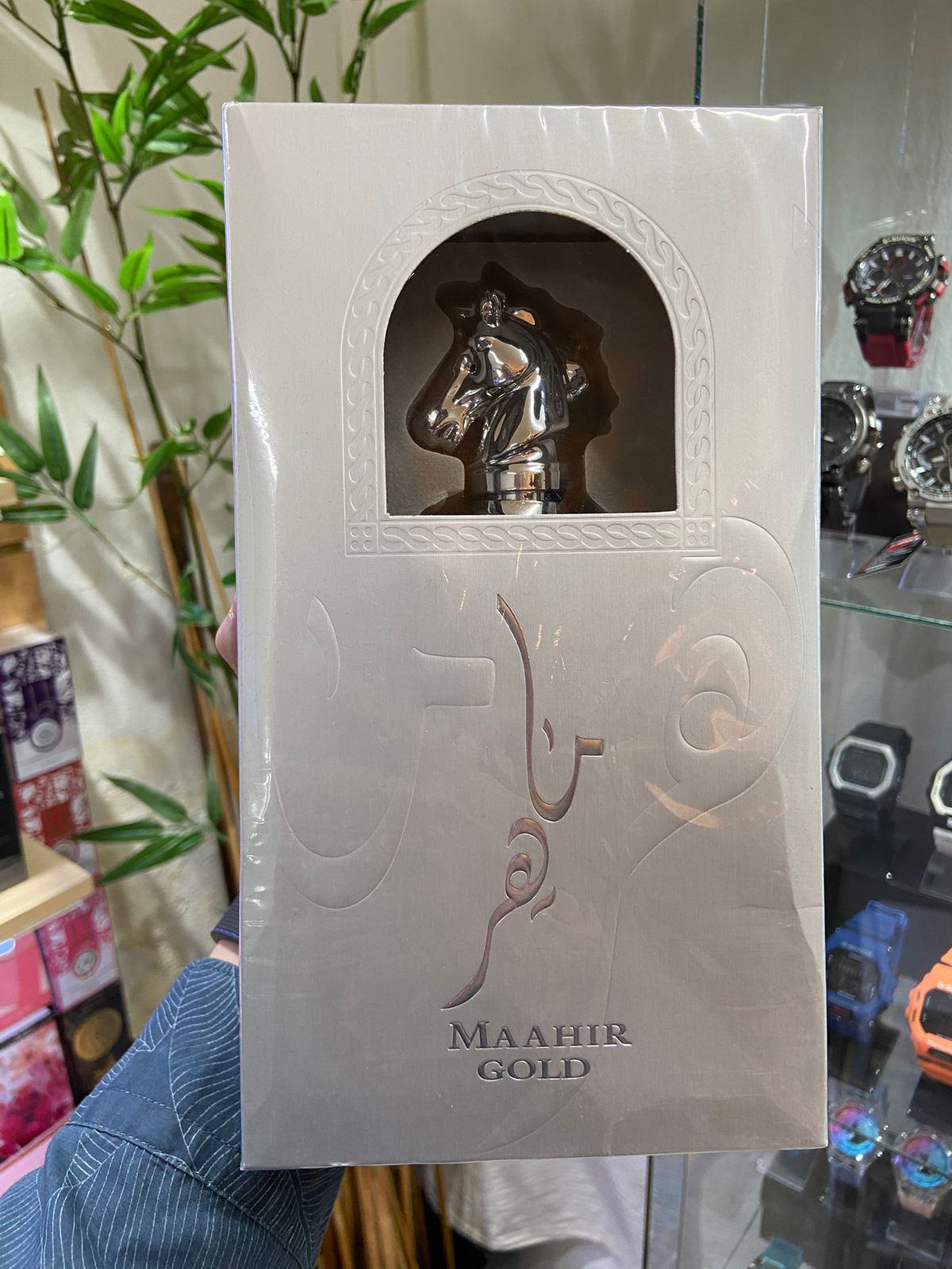 PERFUME ARABE MAAHIR #004