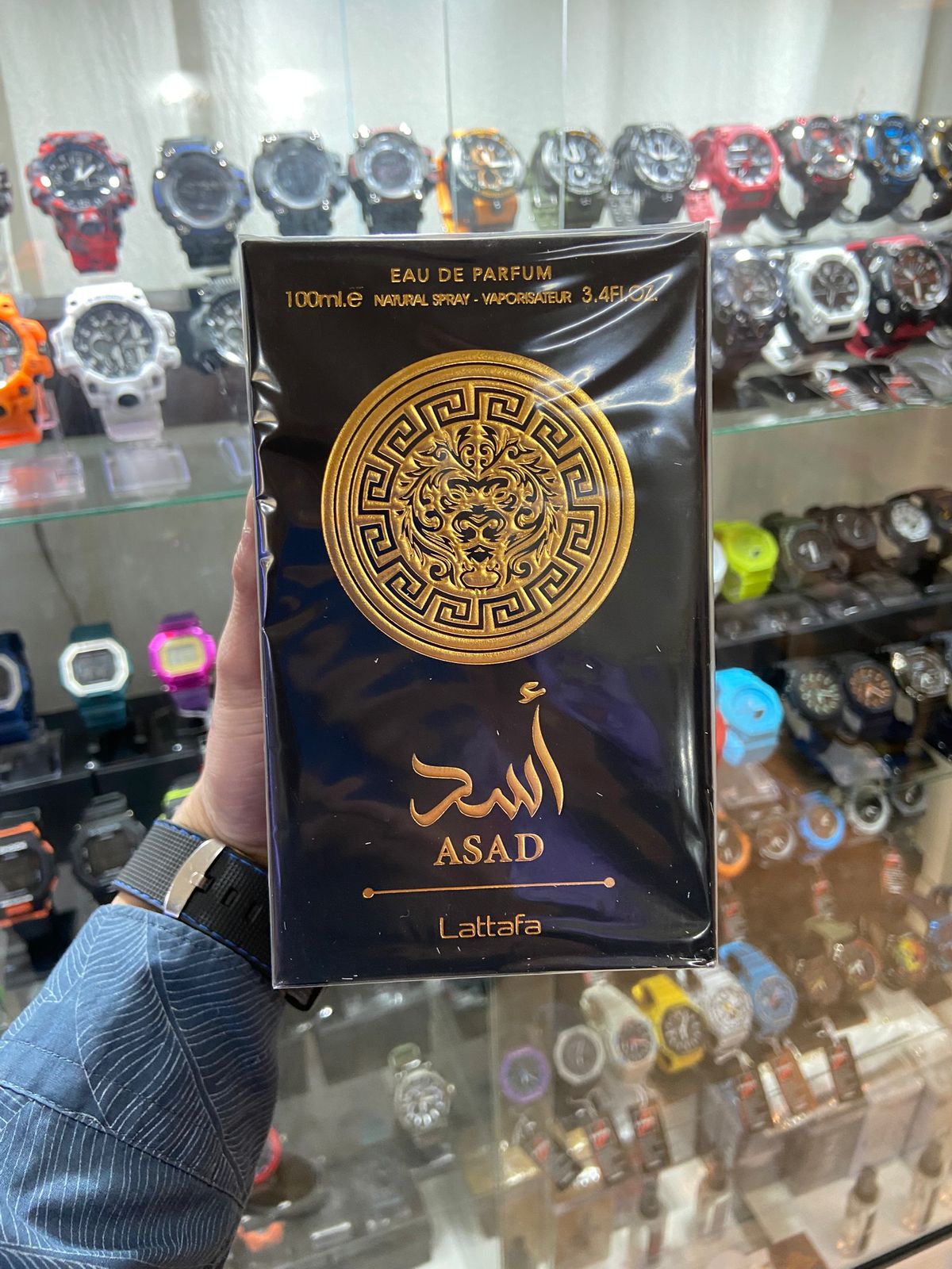 PERFUME ARABE ASAD ZANZIBAR #01