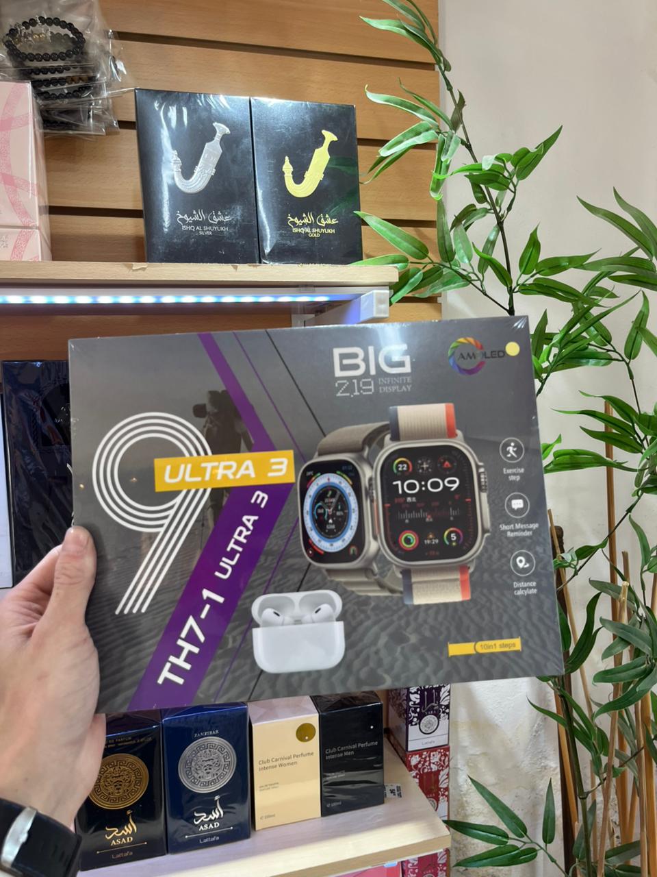 RELOJ DIGITAL PREMIUN #02